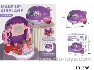 Play House Aircraft Accessories (GCC)
