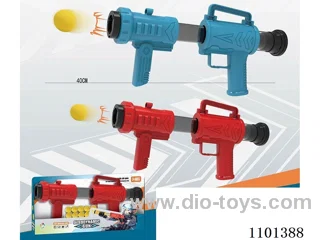Mortar Powered Air Gun (CPC)