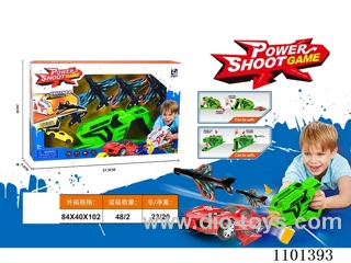 Foam plane gun racing gun racing