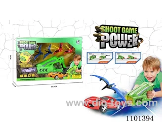Dinosaur firing gun set