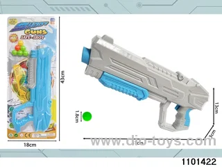 Ping Pong Catapult Gun in Blister card