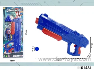 Ping Pong Catapult Gun in Blister card