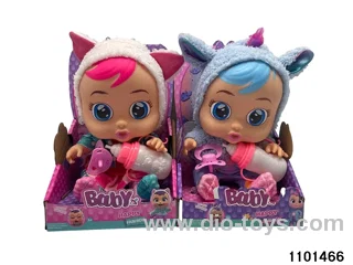 14 inch doll set with 4 voices music in display box