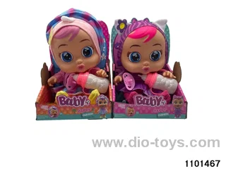 14 inch doll set with 4 voices music in display box