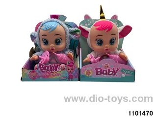 10 inch doll set with 4 voices music in display box