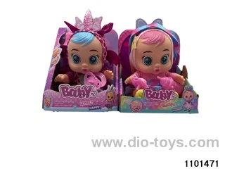 10 inch doll set with 4 voices music in display box