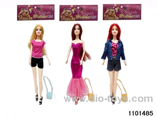 11.5 inch 11 jointed doll set in PP bag with header