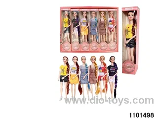 11.5 inch 9 jointed doll set in display box