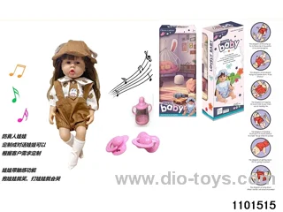 60cm doll set in window box