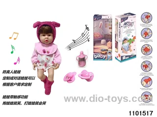 60cm doll set in window box
