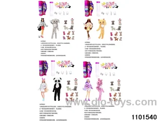 11.5 inch 12 jointed doll set in box