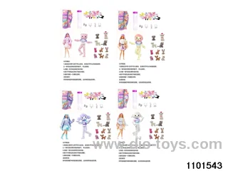 11.5 inch 12 jointed doll set in box