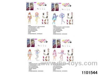 11.5 inch 12 jointed doll set in box