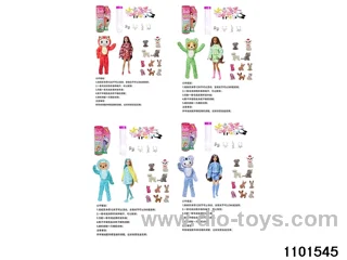 11.5 inch 12 jointed doll set in box