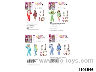 11.5 inch 12 jointed doll set in box