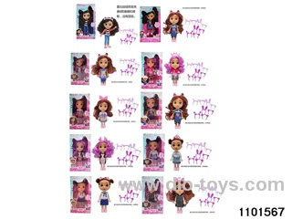 6.5 inch doll set in window box