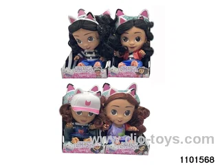 14 inch doll set in display box