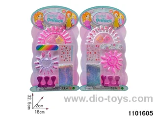 Cosmetic toy set in Blister card
