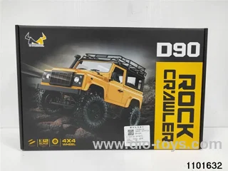 2.4G 4WD Climbing Buggy in color box