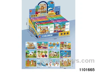 jigsaw in display box