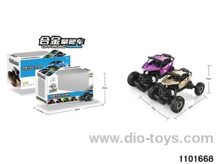 2.4G Alloy RC Car in window box