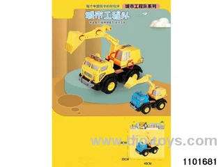 Engineering excavator in PVC bag