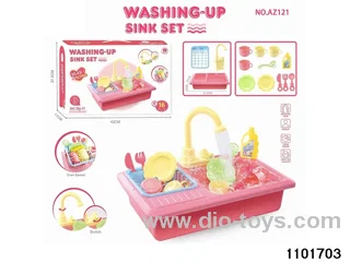 Electric Dishwasher in color box