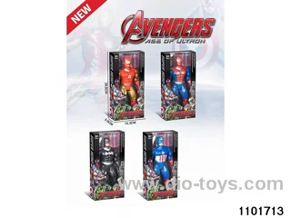 28CM Avengers with lights in window box