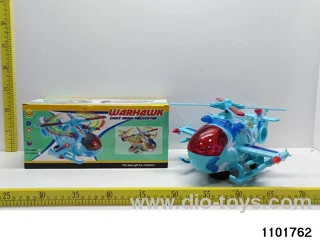 Electric Flashing Musical Helicopter in color box