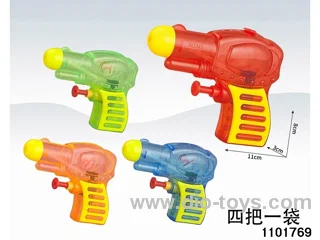 11CM Water Gun in opp bag
