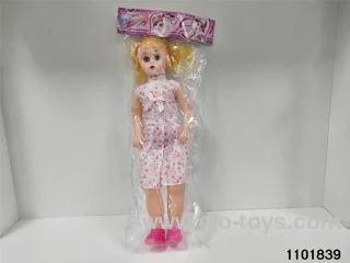 20 inch Fat Boy IC in PVC bag