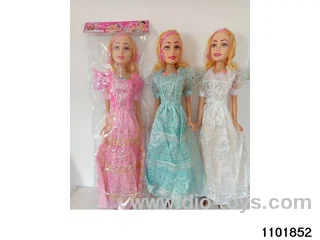 32-inch Musical Barbie in poly bag header
