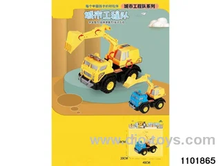 Engineering excavator in PVC bag