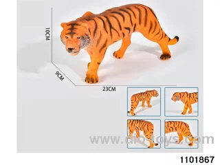 Vitreous Enamel Filled Tigers in pe bag with header