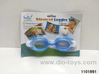 swimming goggles in Blister card