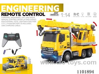 1:14 rc car included battery