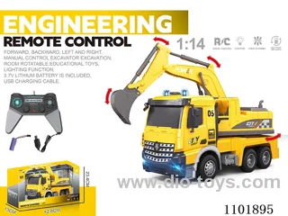 1:14 rc car included battery