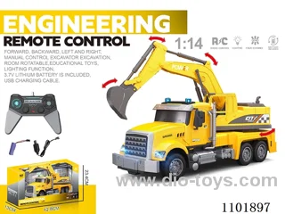 1:14 rc car included battery
