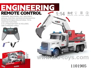 1:14 rc car included battery
