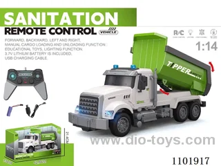 1:14 rc car included battery