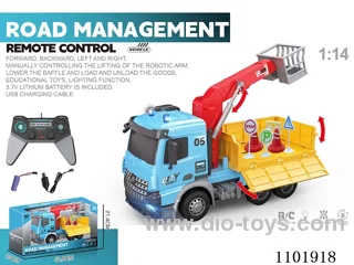 1:14 rc car included battery