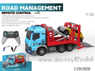1:14 rc car included battery