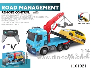 1:14 rc car included battery