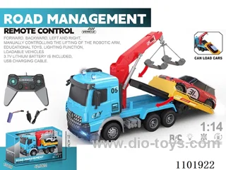 1:14 rc car included battery