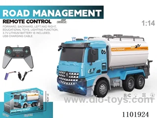 1:14 rc car included battery
