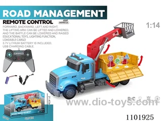 1:14 rc car included battery