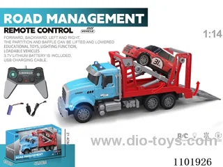 1:14 rc car included battery