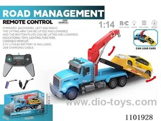 1:14 rc car included battery