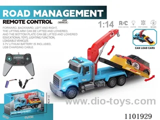 1:14 rc car included battery