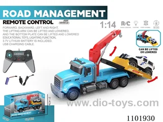 1:14 rc car included battery